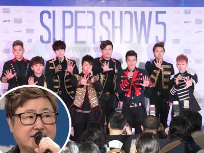 Penyanyi Veteran Korea Akui Sering Dijenguk Super Junior Selama 6 Tahun